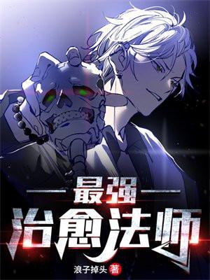 容瑾是哪部的