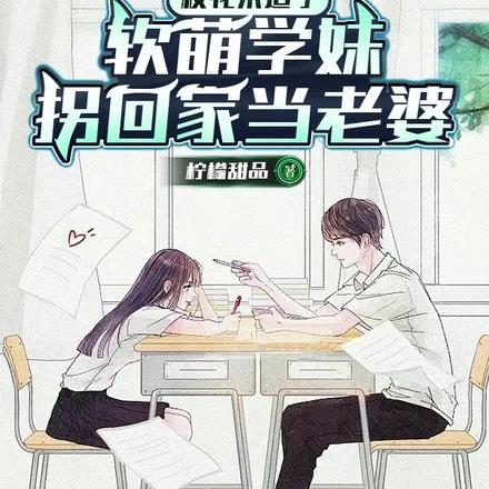 宁汐容瑾