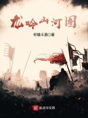 地狱迷宫中没有什么怪物