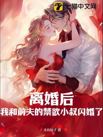 地狱迷宫5层多少级宝宝有经验