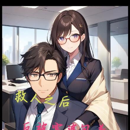 地狱迷宫中有什么怪物