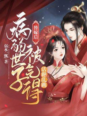 武侠之超级抽奖