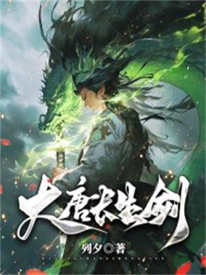 时教授那么宠by惟兮