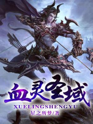 茶梨你在说什么排雷
