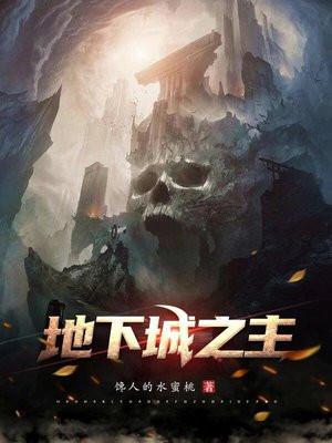 吸引力法则带来好运气
