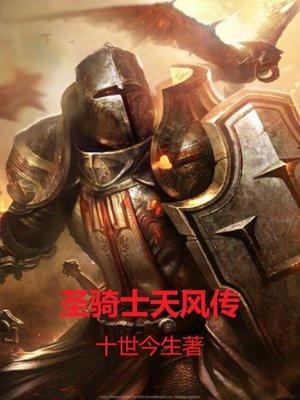 致命宠溺海棠免费阅读