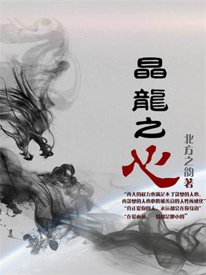 求二胎!