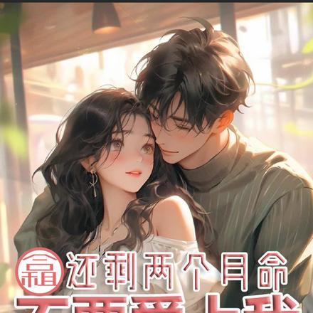 王者他本身就是英雄