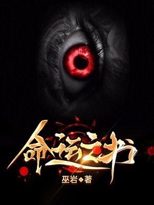 官途权力