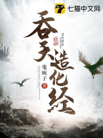 官路权途