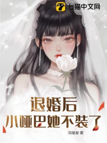 陆昭是谁