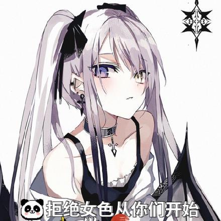温柔点免费阅读最新章节更新时间