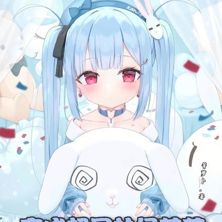 免费阅读通房