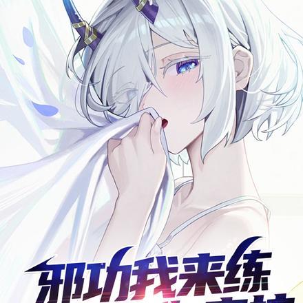 健立宝是碳酸饮料吗