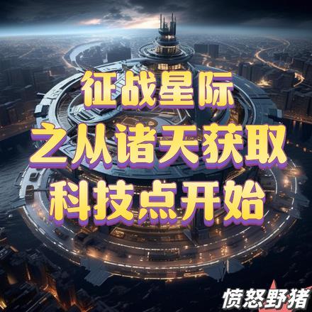 许守蓁高靳默叫什么名字