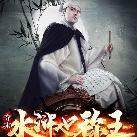 斗罗大陆召唤系魂师的