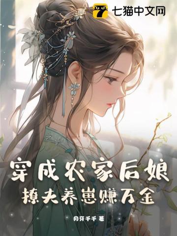 现实鬼怪占领的