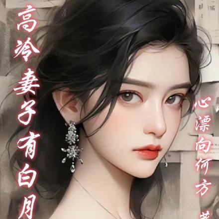 牛头人是艾泽拉斯原住民