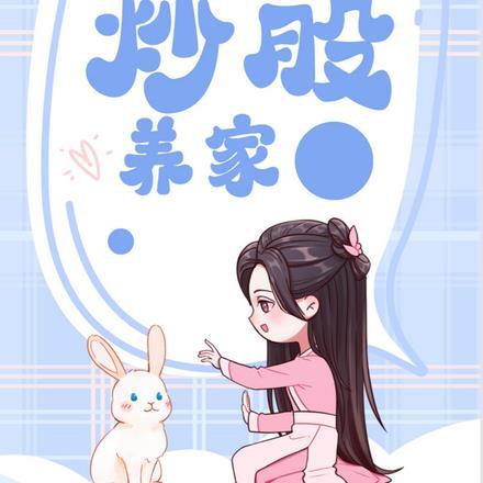 魔兽世界牛头人任务路线