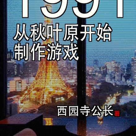 富贵荣华的意思是什么意思