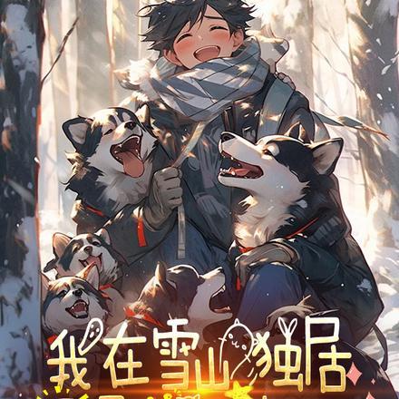 身长背短是什么生肖
