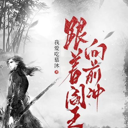 自带系统穿越奥特曼
