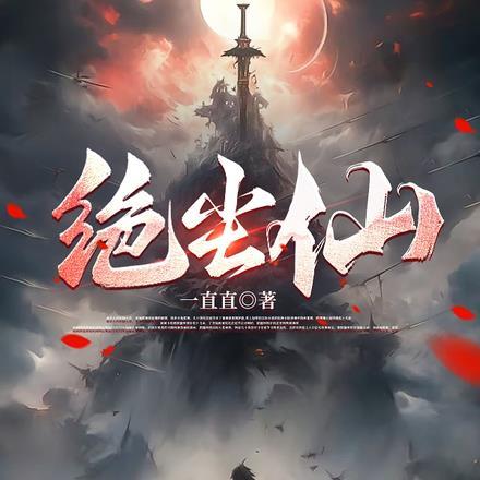 你知道沈曦吗