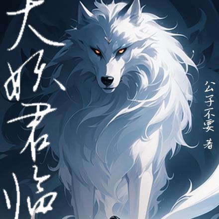 手游热血传奇玛法秘境怎么走