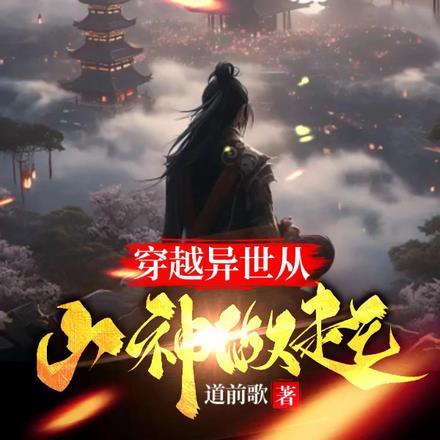你让我安心是什么意思