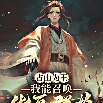 富婆最不缺的是什么