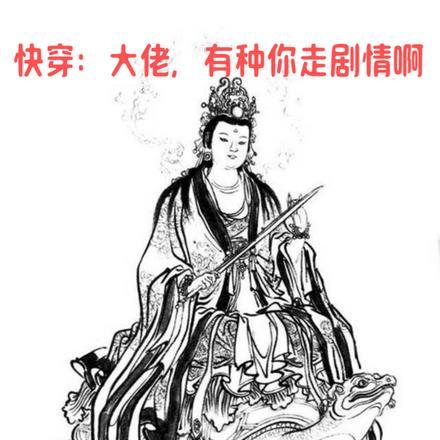 2020阴阳师祈福阵容
