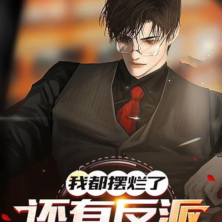 阴阳师祈愿ssr