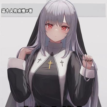 热血不良