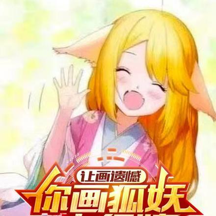 热血最强ucg