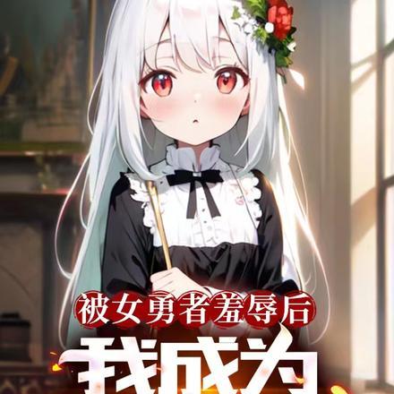 朝九晚五