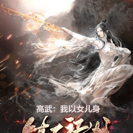 朝九晚五笔趣阁