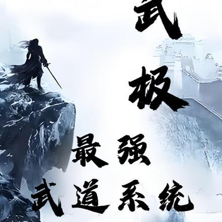 朝九晚五免费阅读