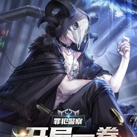 替身受和白月光he楚执免费阅读