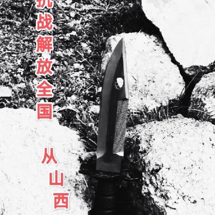 去哪里找?