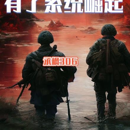 找非洲老婆途径