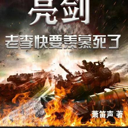 进城务工随迁子女是什么意思啊?