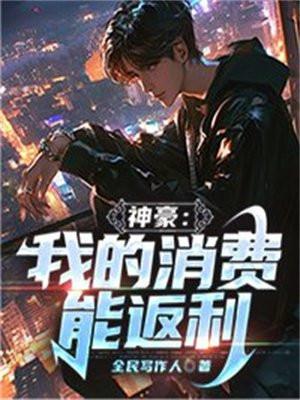 进城务工