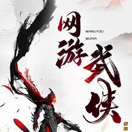爸爸很凶改为比喻句