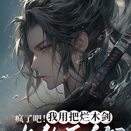 热血江湖行囊怎么打开