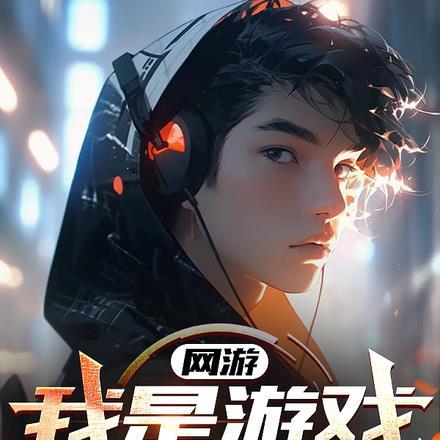 热血江湖行囊有什么用