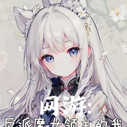 摸了男朋友兄弟怎么办?