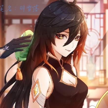 哑妾免费阅读全文