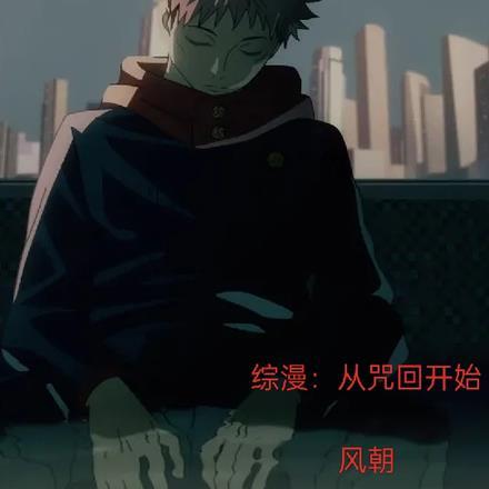 暗情(1v1高H 娱乐圈)