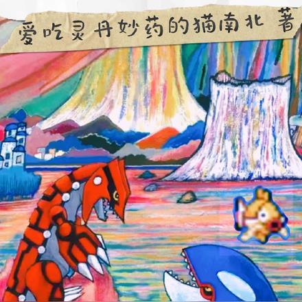 暗情(1v1高H 娱乐圈)免费全文阅读