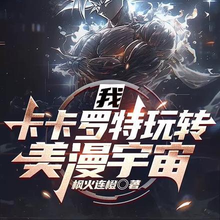 暗情(1v1高H 娱乐圈) 第62章